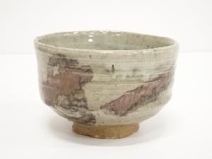 作家物　鉄絵茶碗